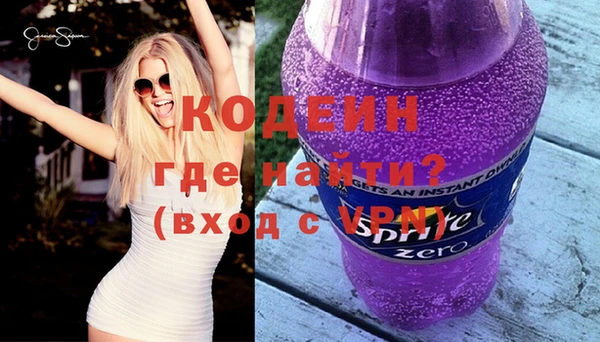 крисы Михайловск