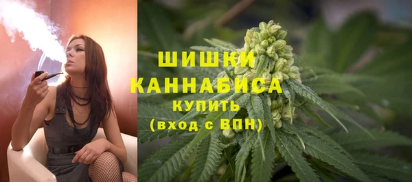 каннабис Михайловка
