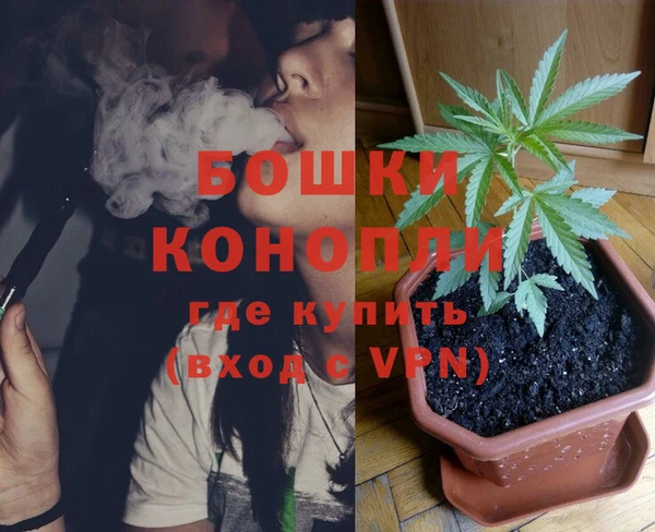 тгк Михайлов