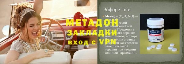 крисы Михайловск
