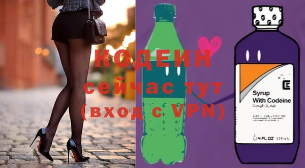 тгк Михайлов
