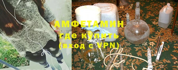 крисы Михайловск