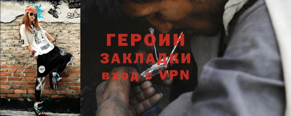 каннабис Михайловка