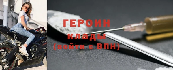 каннабис Михайловка