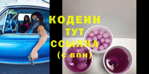 тгк Михайлов