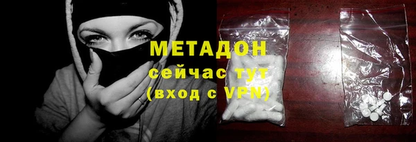 тгк Михайлов