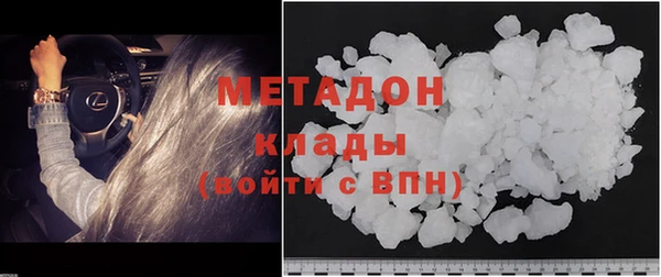 тгк Михайлов