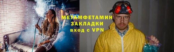 тгк Михайлов