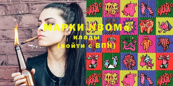 каннабис Михайловка