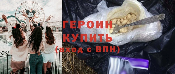 каннабис Михайловка