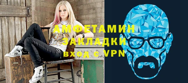 тгк Михайлов