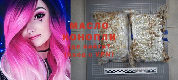 крисы Михайловск