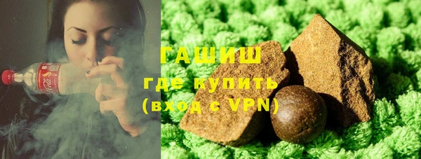 каннабис Михайловка