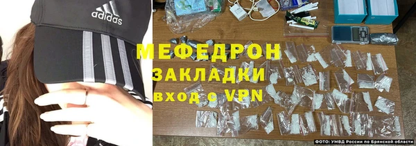 каннабис Михайловка