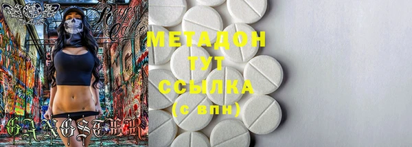 тгк Михайлов