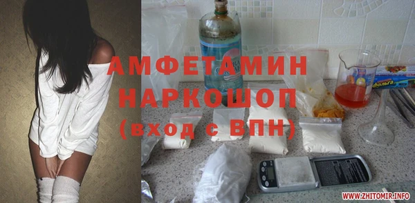 тгк Михайлов