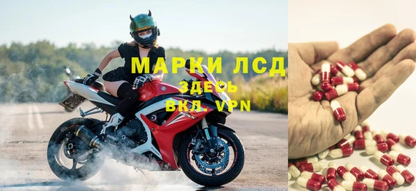 каннабис Михайловка