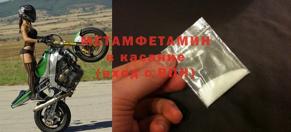 крисы Михайловск