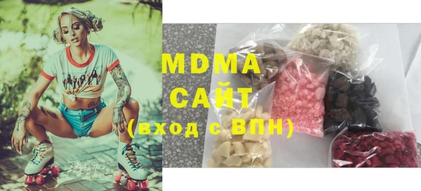 каннабис Михайловка