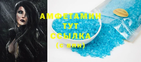 тгк Михайлов